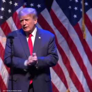 ملاحقة قضائية لترامب