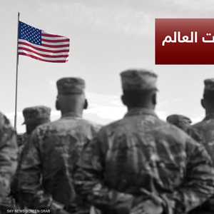 تسريبات هزت العالم