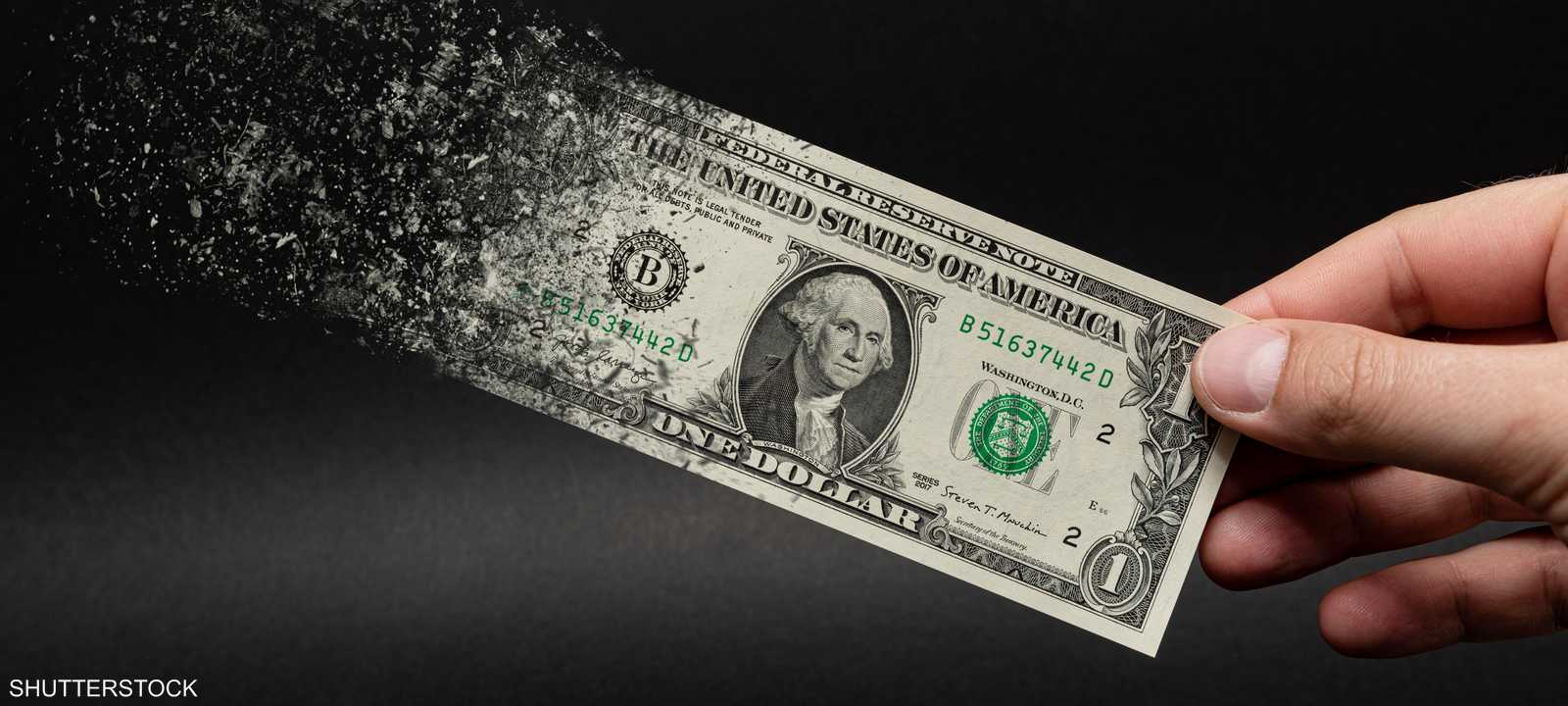 هل يشهد العالم بداية النهاية لهيمنة الدولار؟
