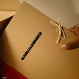 الوثائق المسربة أثارت جدلا كبيرا