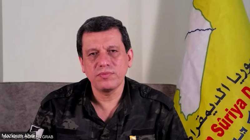 قائد قوات "قسد" السورية يتهم تركيا بمحاولة اغتياله