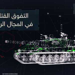 حروب المسقبل.. التكنولوجيا الرقمية