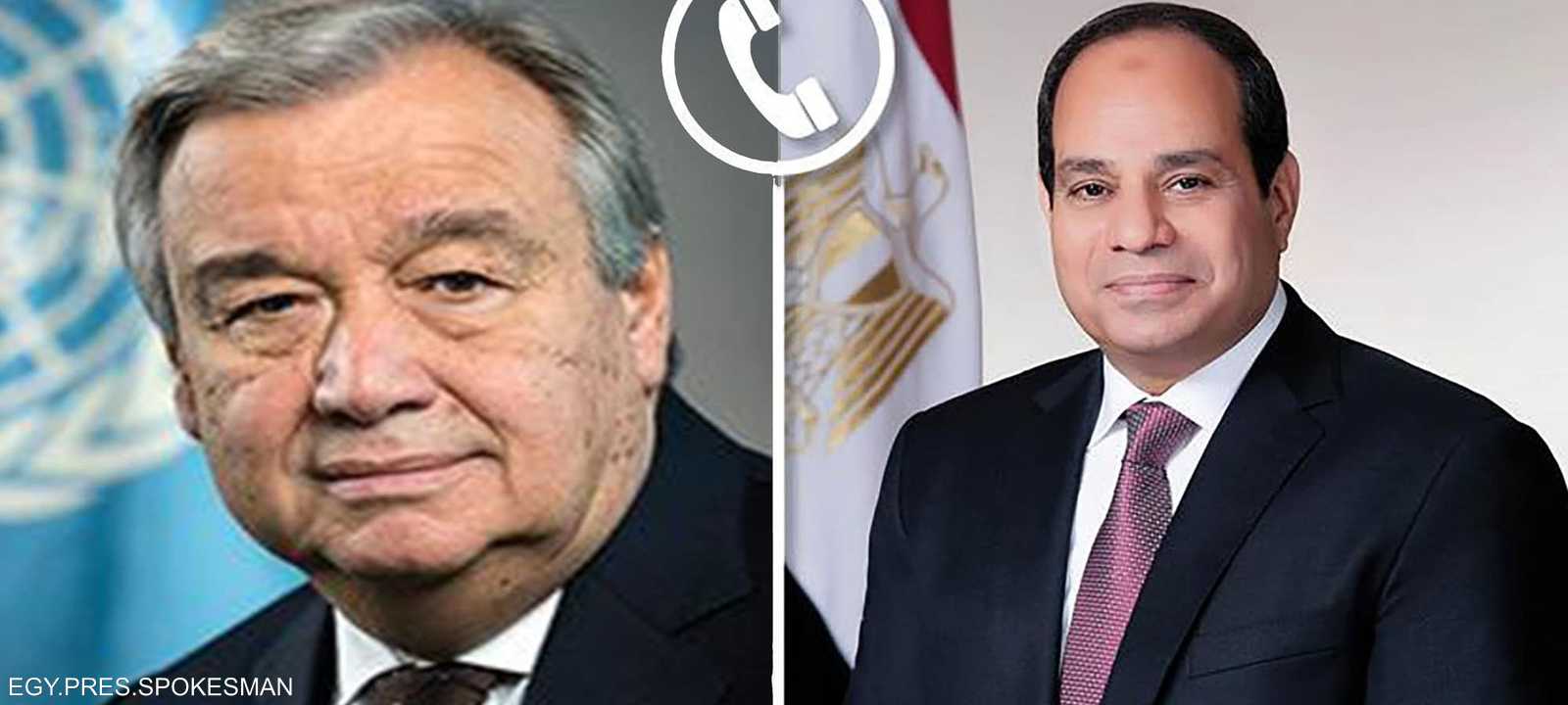 السيسي وغوتيرش يبحثان الأوضاع في السودان