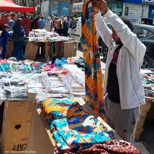 يشكو التونسيون من غلاء أسعار ملابس العيد
