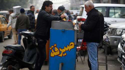 الدولار انخفض مؤخرا مقابل الدينار العراقي