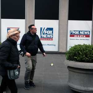 مقر شبكة "فوكس نيوز" في مدينة نيويورك.