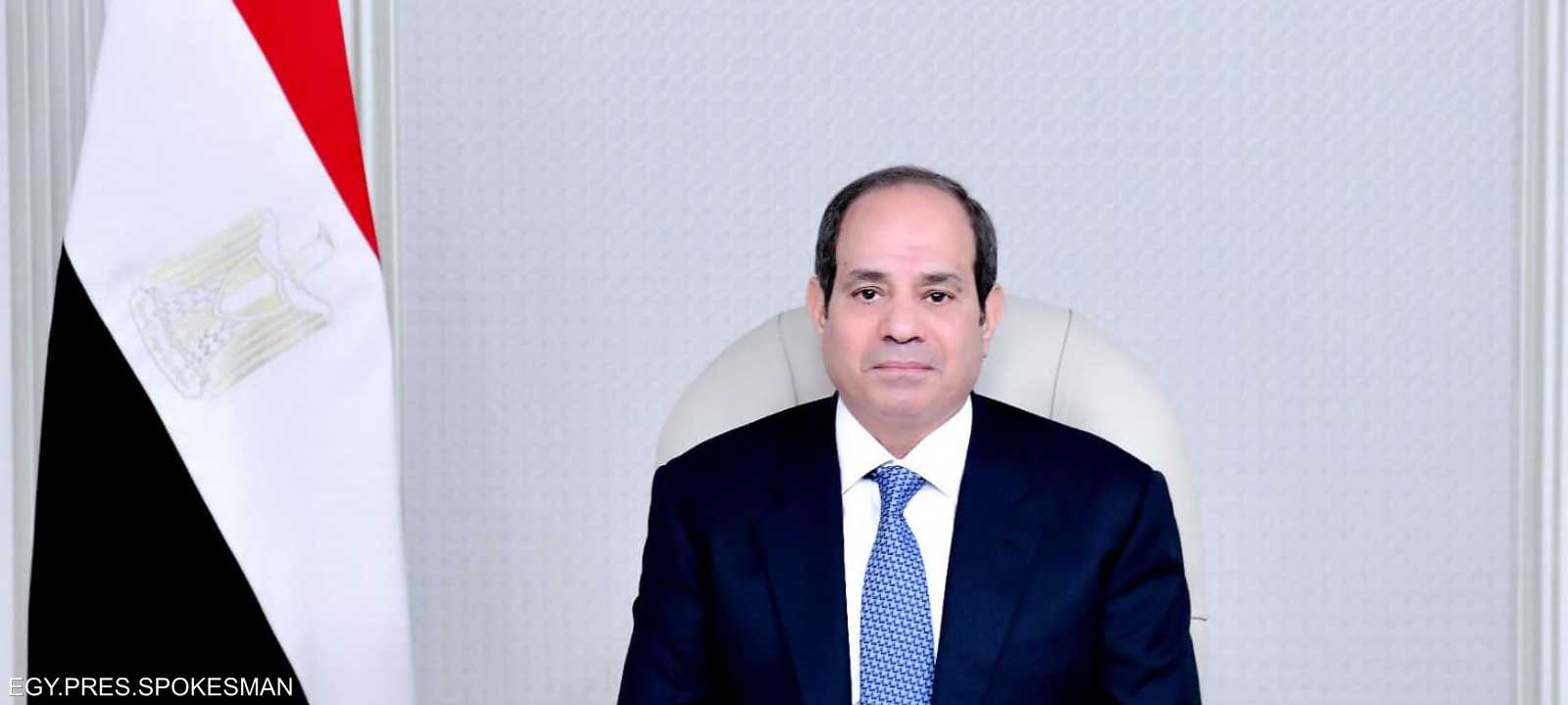 الرئيس المصري عبد الفتاح السيسي