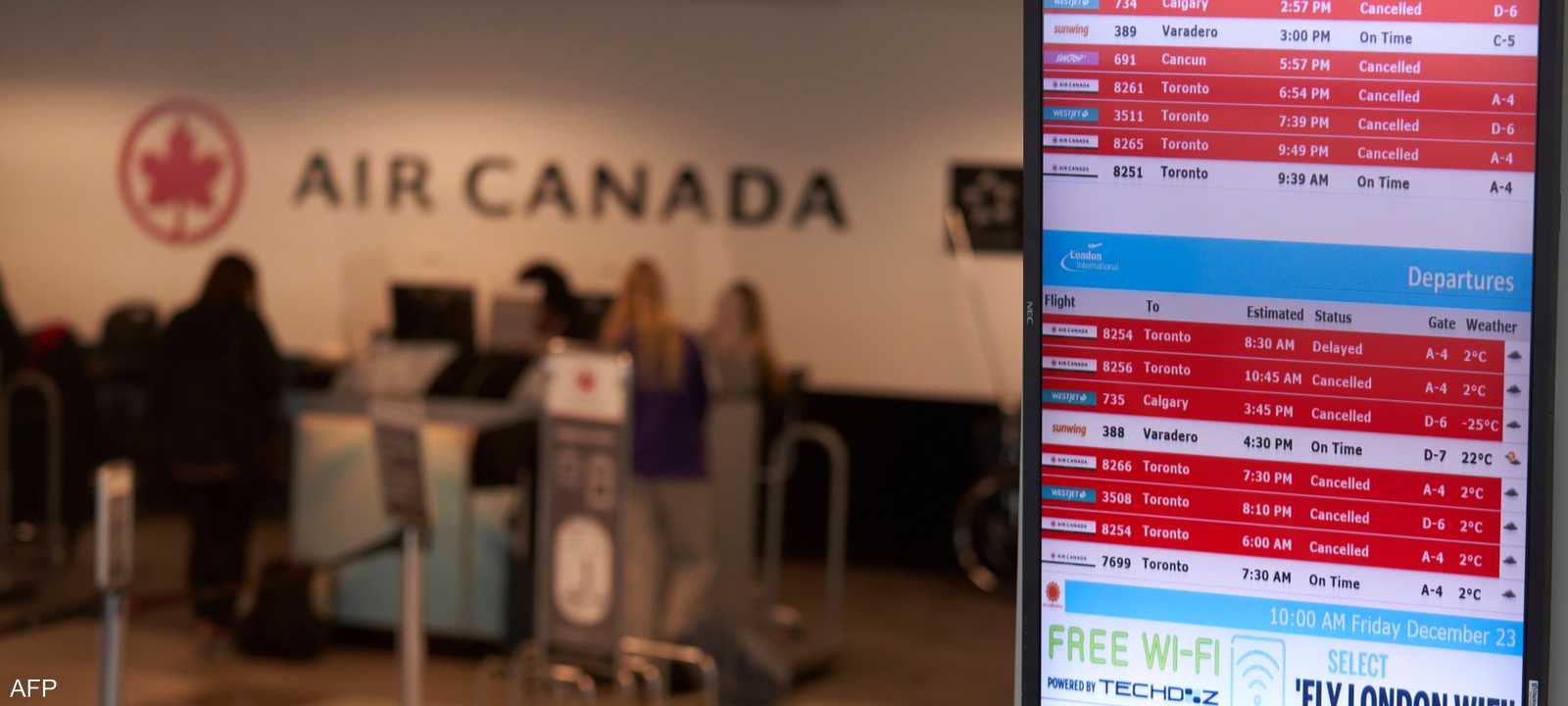 مطار تورنتو - كندا