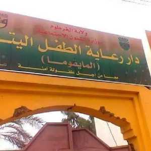 300 طفل في دار المايقوما عاشوا ظروفا مأساوية خلال أيام الحرب