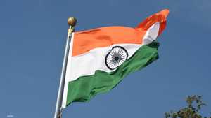 العلم الهندي