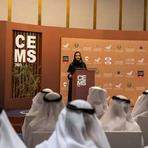 جانب من المؤتمر الصحفي