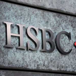 بنك "إتش إس بي سي"