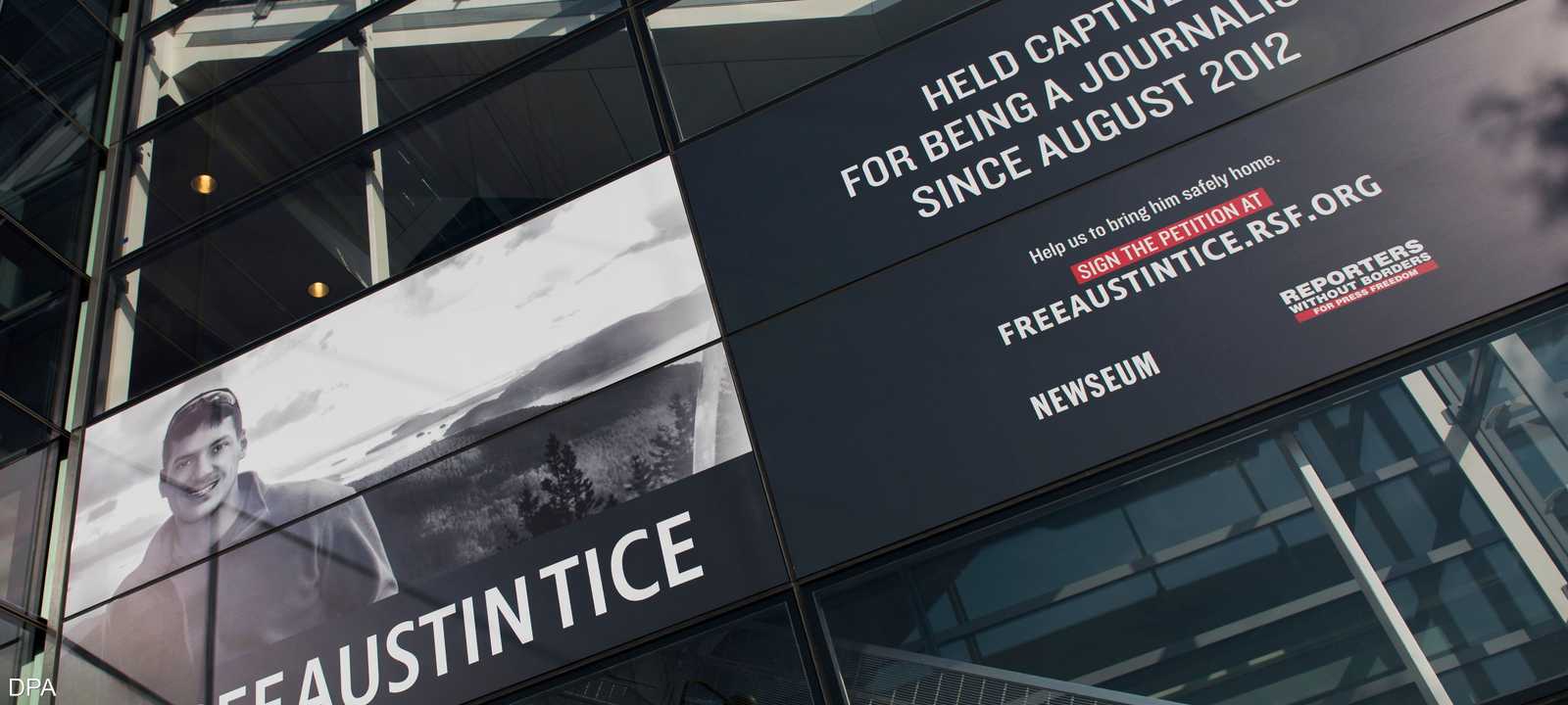 أوستن تايس اختفى في سوريا منذ 12 عاما