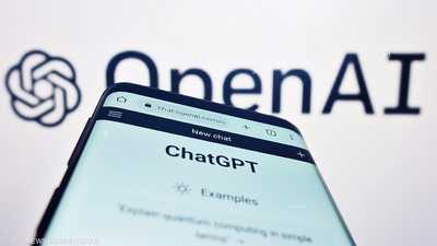 دراسة: "ChatGPT" أكثر تعاطفا من الطبيب في إجاباته للمرضى
