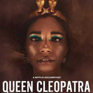 يعرض الفلم في العاشر من مايو