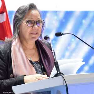 وزيرة الطاقة التونسية المقالة