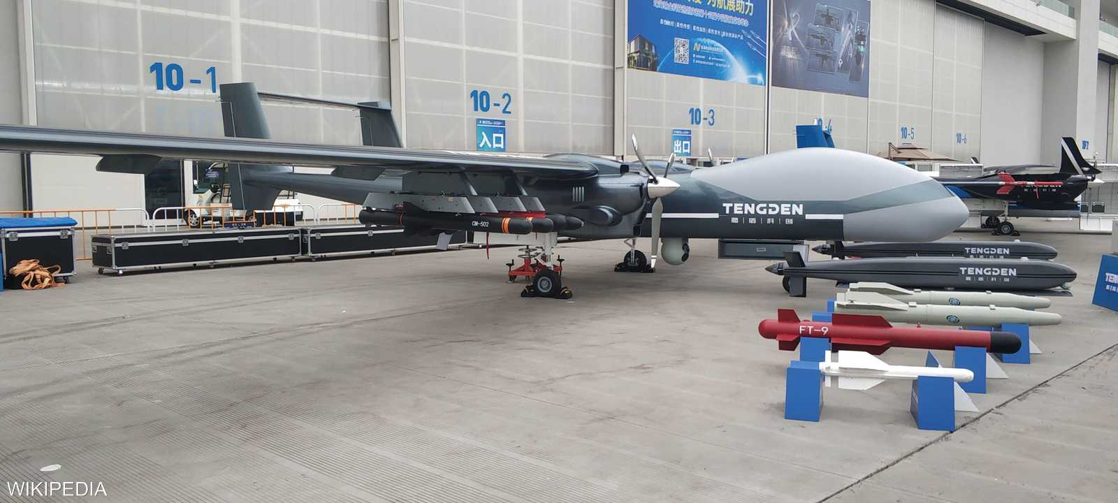 طائرة العقرب الصيني.. المسيرة العملاقة