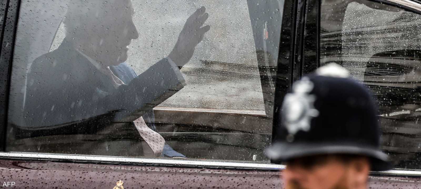 الملك تشارلز