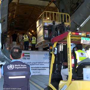 شحنة مساعدات عاجلة للسودان