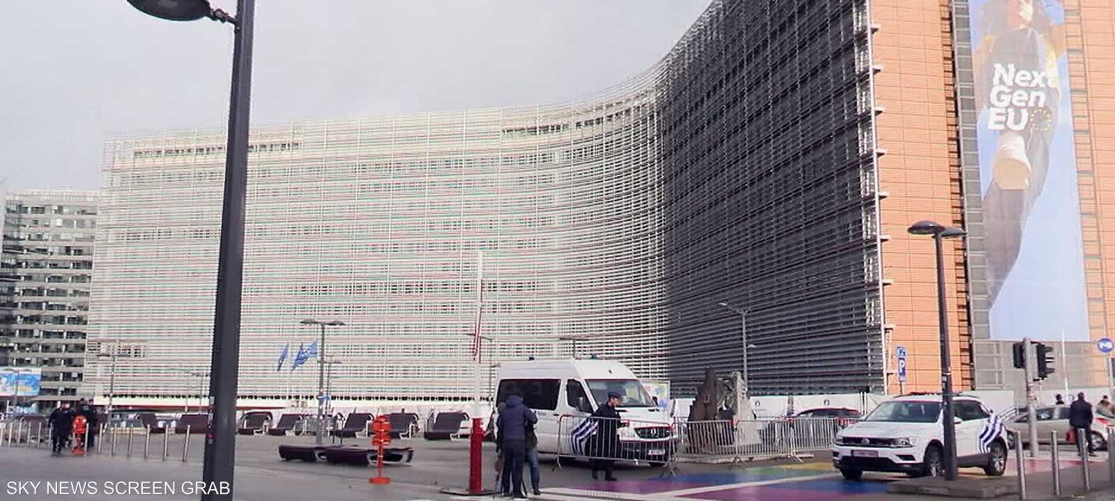 الاتحاد الأوروبي