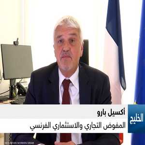 بارو: الإمارات منطقة مثالية لاستثمارات شركات الطاقة الفرنسية