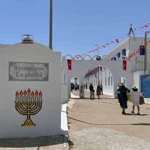 أرشيفية.. معبد الغريبة اليهودي في جربة