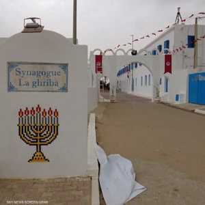 قتلى في إطلاق نار بمحيط معبد يهودي في جربة التونسية