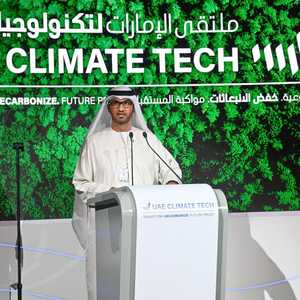 د.سلطان الجابر؛ وزير الصناعة والتكنولوجيا المتقدمة الإماراتي