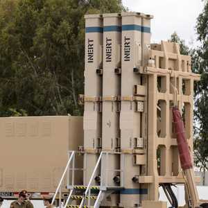 مقلاع داود - أرشيفية