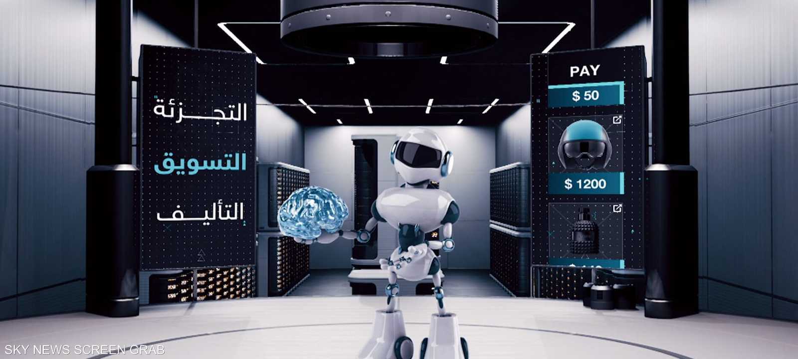 الذكاء الاصطناعي يقتحم سوق العمل وينافس البشر