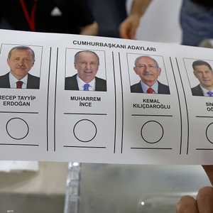 مرشحو الانتخابات التركية قبل انسحاب محرم إنجه