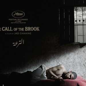 فيلم الترعة من إخراج جاد شاهين