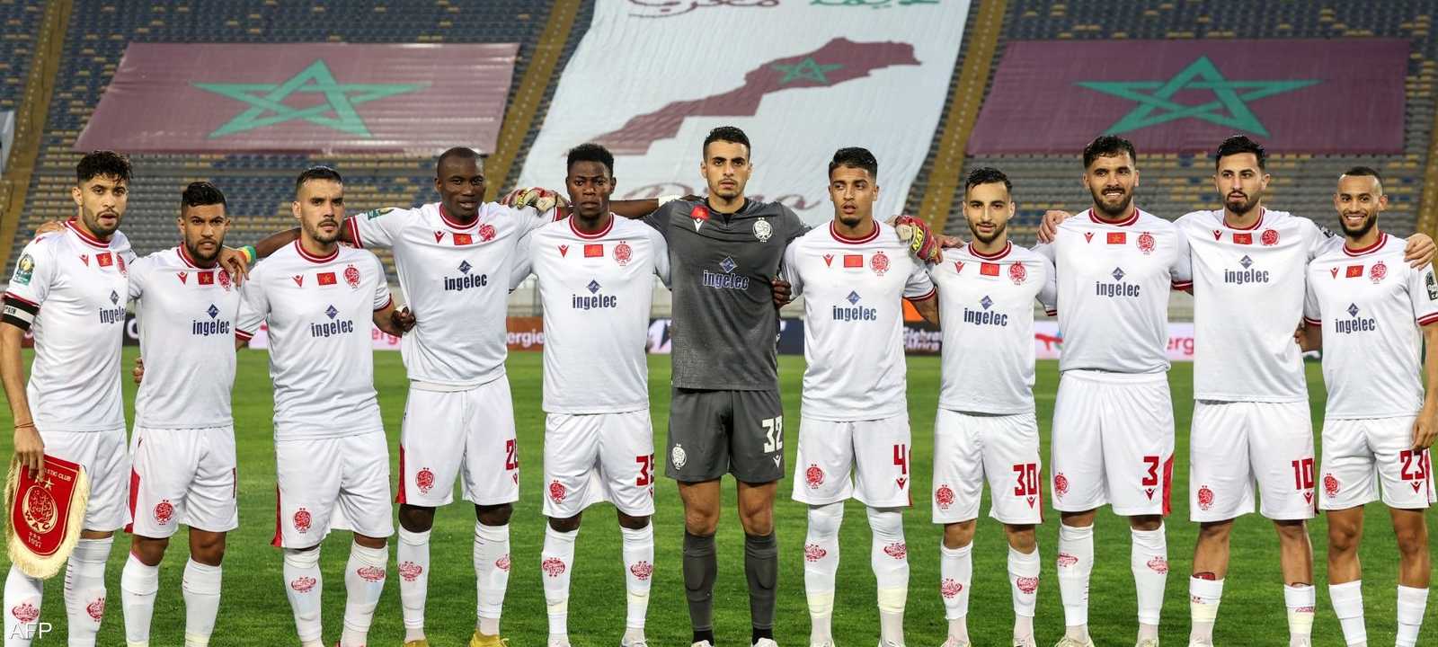 نجح الوداد في تحقيق لقب دوري أبطال أفريقيا 3 مرات