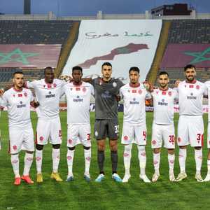 نجح الوداد في تحقيق لقب دوري أبطال أفريقيا 3 مرات