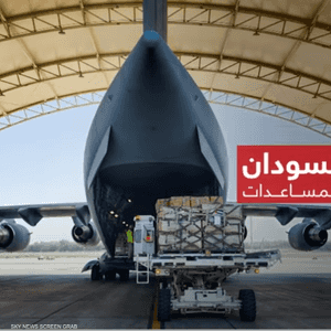 أزمة السودان.. منافذ المساعدات الإنسانية