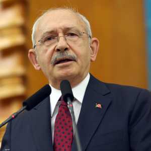 كمال كليتشدار أوغلو