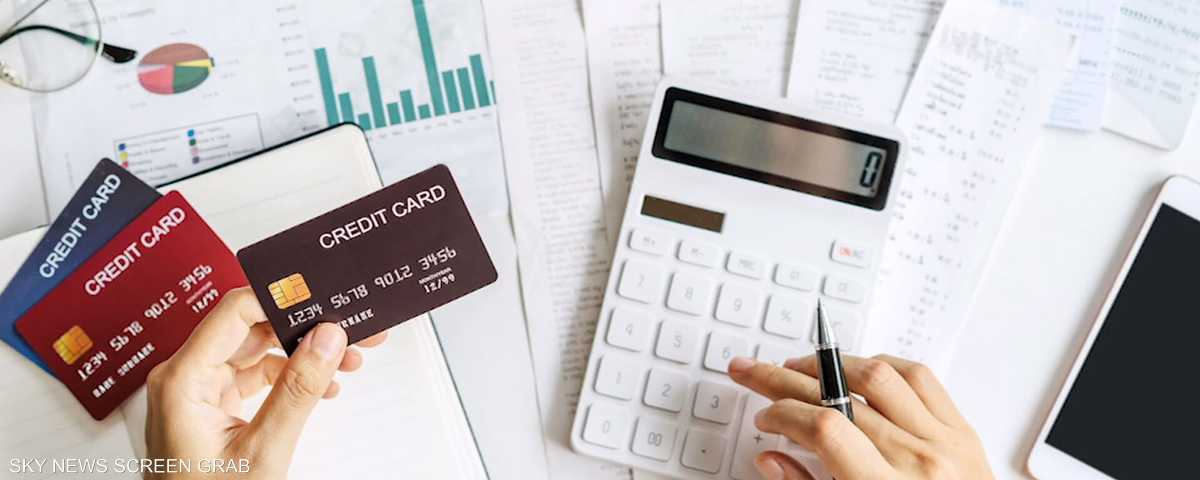 البطاقات الائتمانية