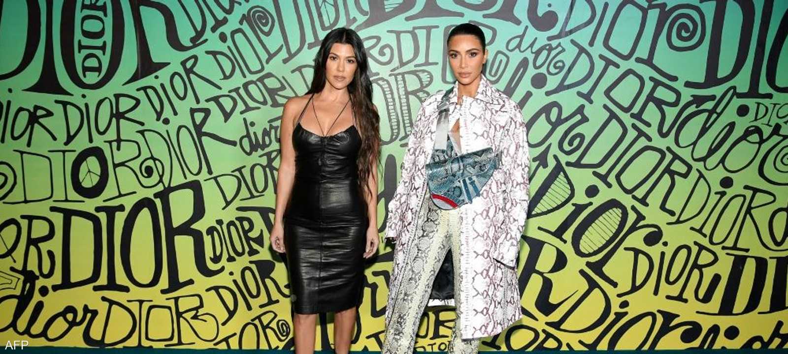 كيم كارداشيان وكورتني