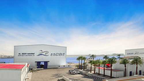 شركة "الصير مارين" للمعدات والتوريدات البحرية