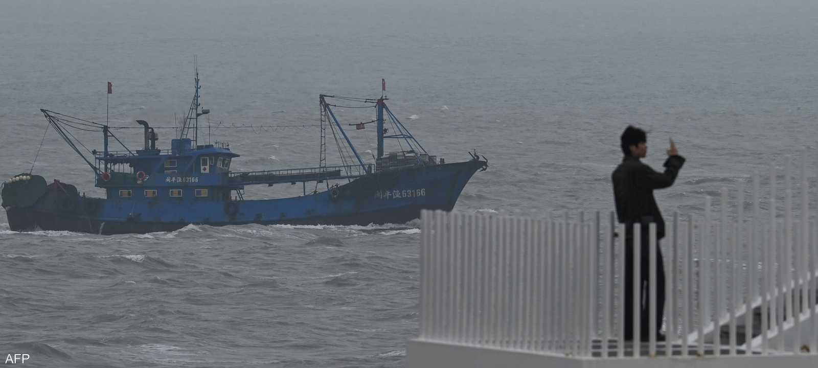 سفينة صيد - أرشيفية