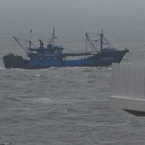 سفينة صيد - أرشيفية