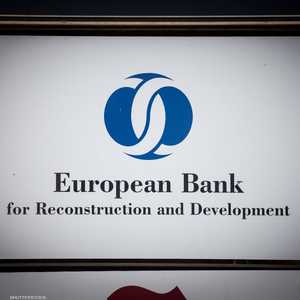 البنك الأوروبي للإنشاء والتعمير