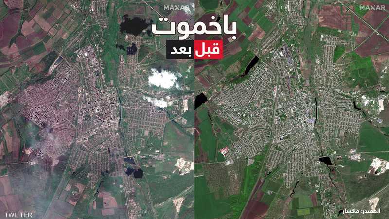 مدينة باخموت.. قبل وبعد