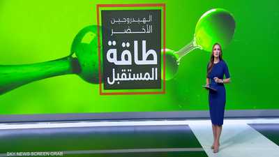 لبنى