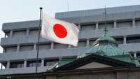 علم اليابان على مبنى البنك المركزي