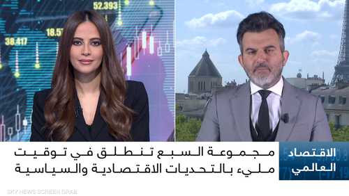 مركز جنيف للدراسات