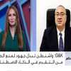 لبنى