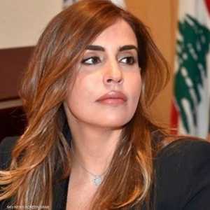 ماريان الحويك مساعدة حاكم مصرف لبنان
