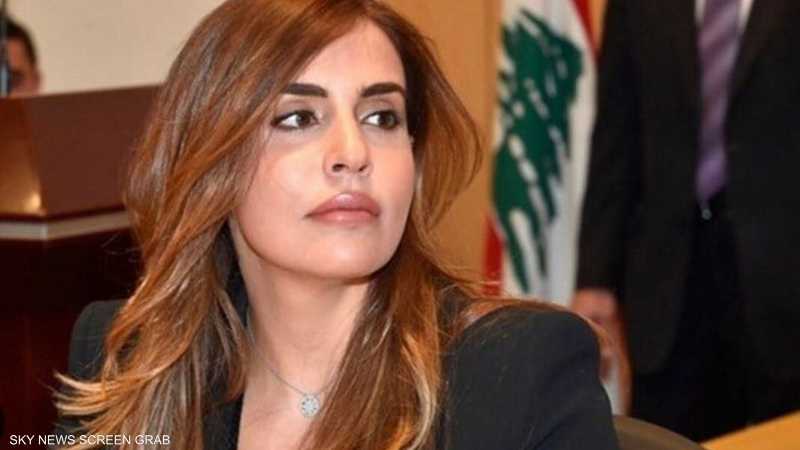ماريان الحويك مساعدة حاكم مصرف لبنان
