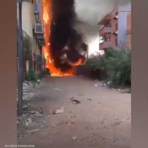 حريق في جامعة المشرق بالخرطوم